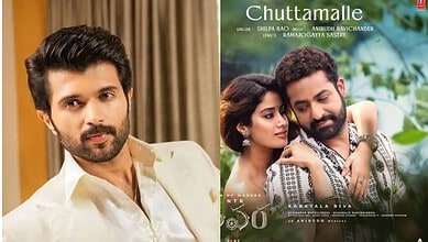 Promotional poster for the film Chuttamalle featuring actors in romantic pose.