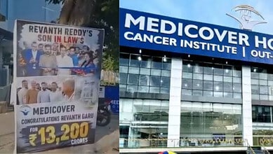 Protest banners outside Medicover Hospital over high charges, with a hospital building in the background.