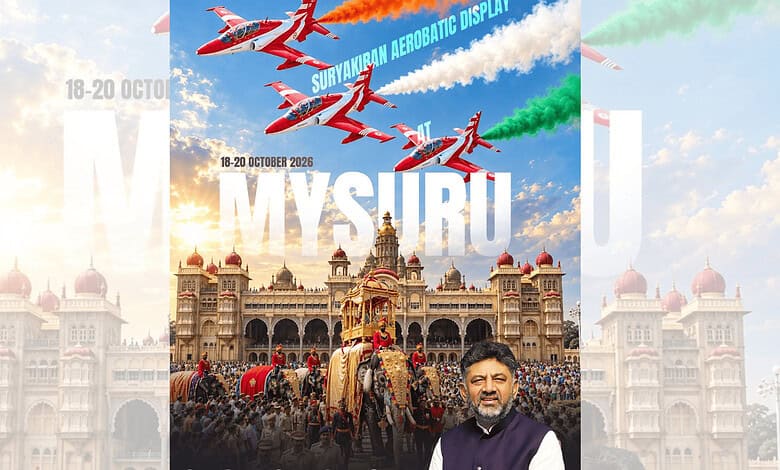 Mysuru Dasara 2026 to feature Surya Kiran aerobatic displays