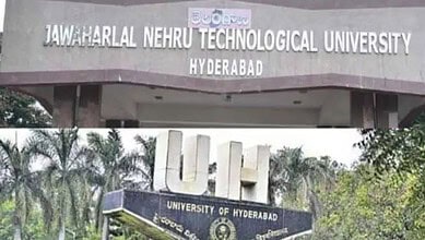 Jawar Harlal Nehru Technological University Hyderabad entrance sign in Hyderabad, India.