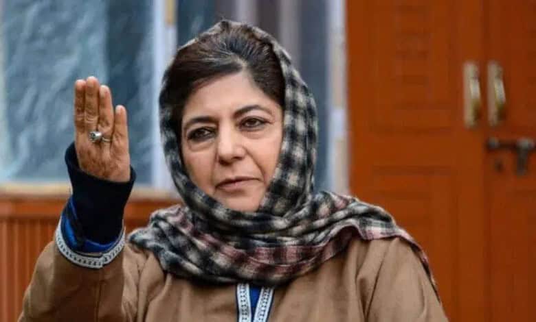 PDP Chief Mehbooba Mufti