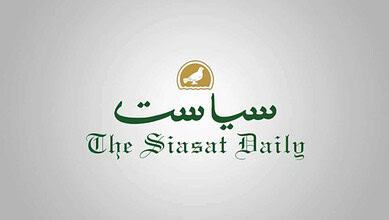 The Siasat Daily logo featuring a lion and Urdu script on a light background.