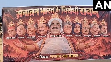 Hoarding in Lucknow depicting political leaders as Ravana's heads.