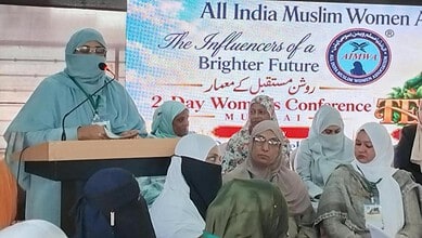 Muslim women at AIMWA Conference in Mumbai, participating in a panel discussion.