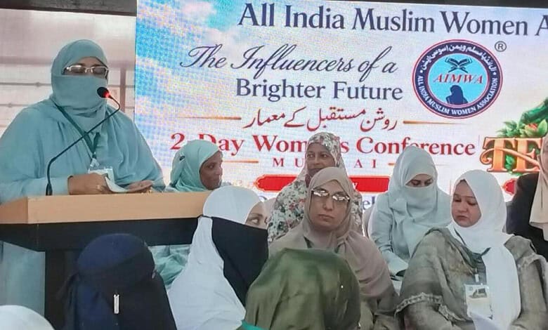 Muslim women at AIMWA Conference in Mumbai, participating in a panel discussion.