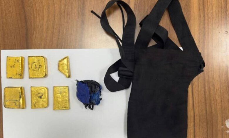 DRI seizes gold worth Rs 2.25 crore at Hyderabad airport