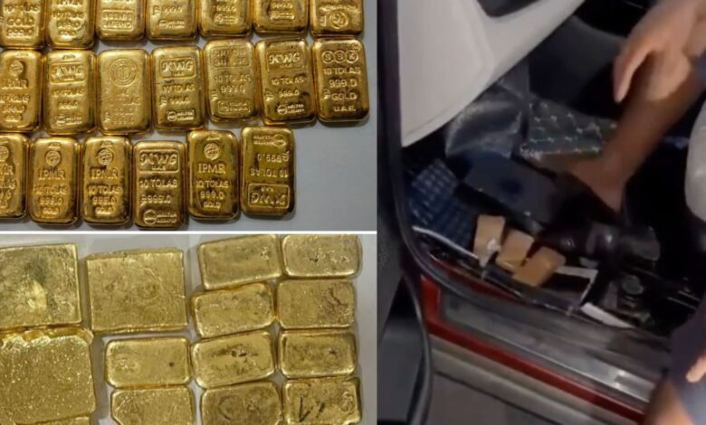 DRI seizes gold worth Rs 8.98 crore en route to Hyderabad