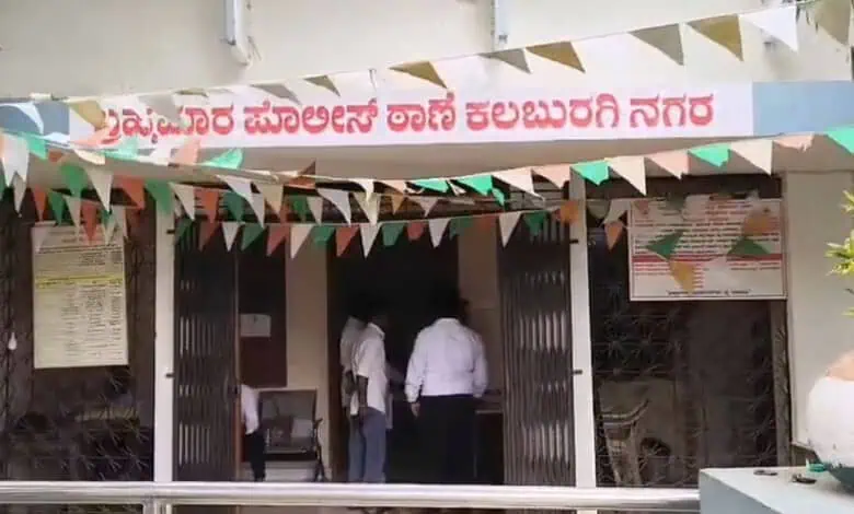 Kalaburagi detention deepens Karnataka probe