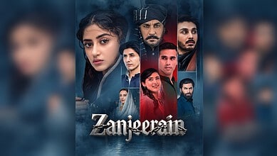 Pakistani drama Zanjeerain poster featuring cast members in dramatic poses.