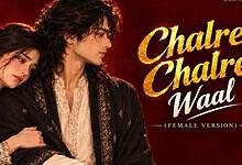 Promotional image for Chalray Chalray Waal female version featuring a woman and a man in traditional and.
