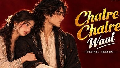 Promotional image for Chalray Chalray Waal female version featuring a woman and a man in traditional and.