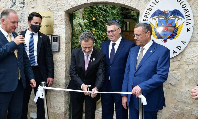 Colombian officials and diplomats at the embassy opening ceremony in Jerusalem.