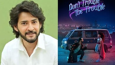 Mahesh Babu praises Fahadh Faasil's film Don't Trouble The Trouble, scene with characters near ambulance.