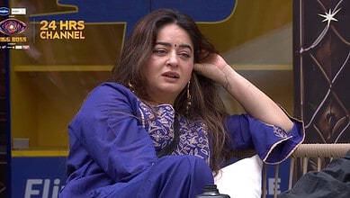 Bigg Boss 20 contestant Mahhi Vij