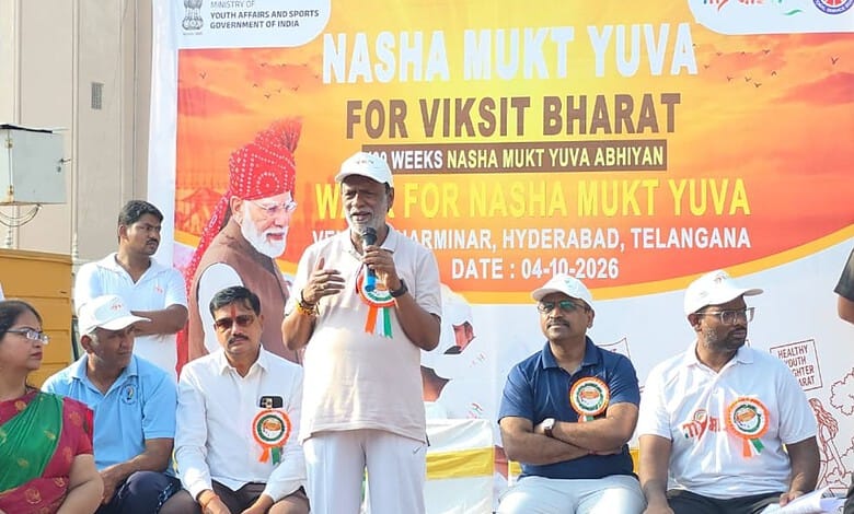 Rajya Sabha Member K Laxman speaking at Nasha Mukt Yuva event in Hyderabad