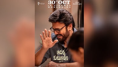 Venkatesh smiling and waving in Trivikram film poster for October 30 release.